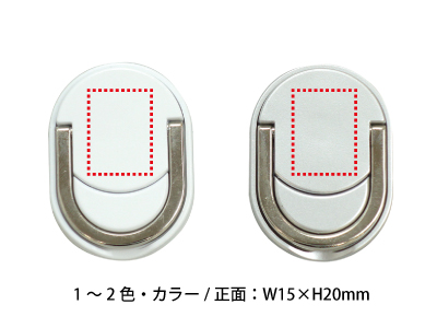 スマホリングホルダー Selections セレクションズ スマホリングホルダー Selections セレクションズ