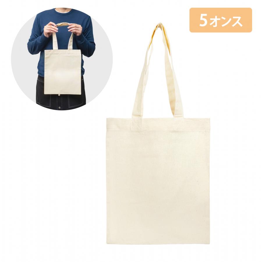 リサイクルコットン トートバッグA4