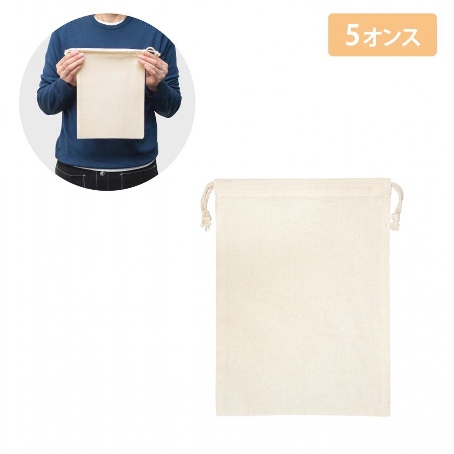 リサイクルコットン巾着M