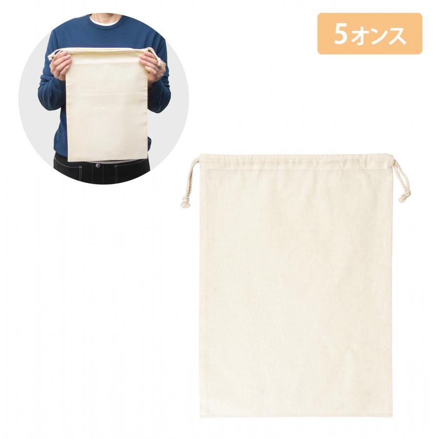 リサイクルコットン巾着L